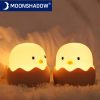 Home & Gadgets Kawaii Shop | Kawaii Duck Touch Lamp