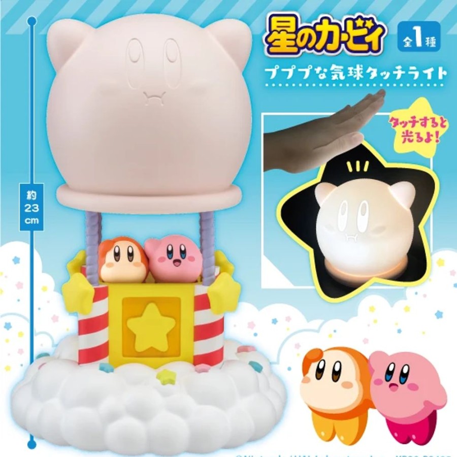 Home & Gadgets Kawaii Shop | Kawaii Hot Air Balloon Kirby Lamp