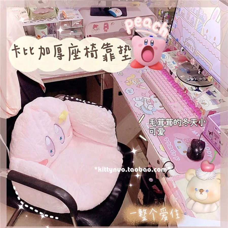 Home & Gadgets Kawaii Shop | Kawaii Sanrio Chair Cushion