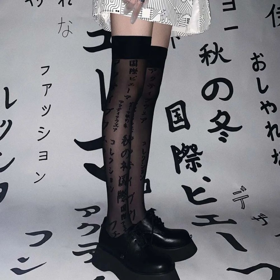 Fashion Kawaii Shop Socks & Stockings | Gothic Japanese Letter Print Lace High Stockings