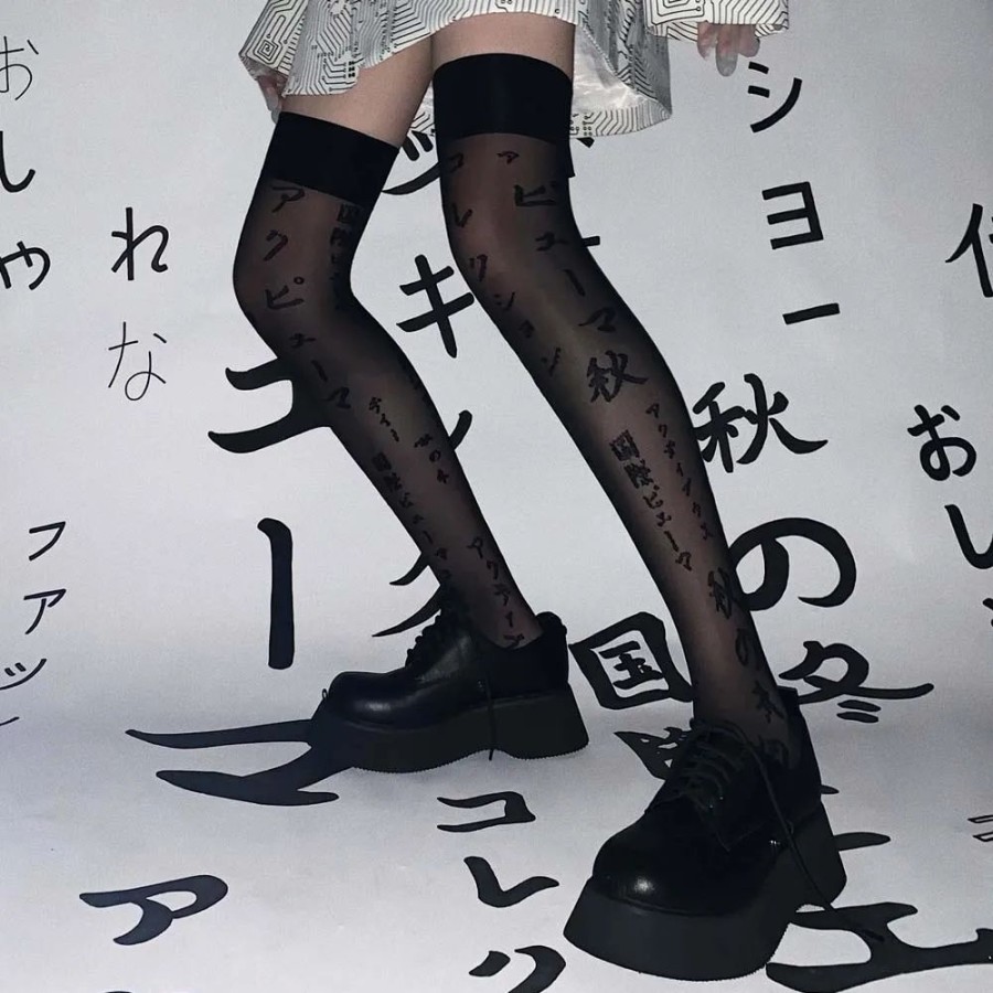 Fashion Kawaii Shop Socks & Stockings | Gothic Japanese Letter Print Lace High Stockings