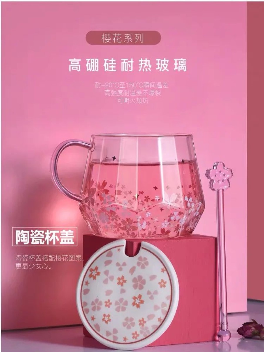 Home & Gadgets Kawaii Shop | Kawaii Sakura Cherry Blossom Heat-Resistant Glass Cup